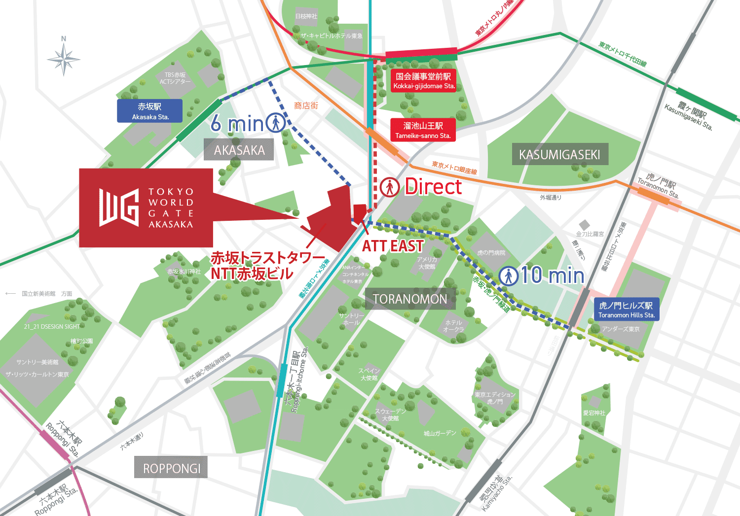 東京ワールドゲート赤坂の位置と駅からのアクセス(出典:森トラスト)